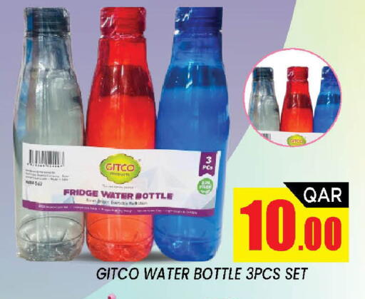 available at Shop n Smile Hypermarket in Qatar - Al Rayyan