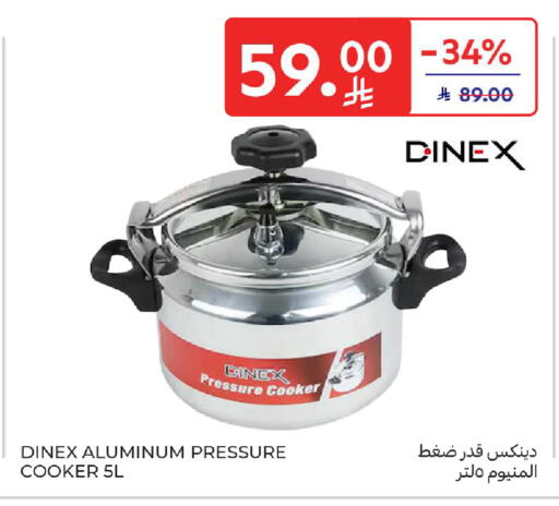 available at كارفور in مملكة العربية السعودية, السعودية, سعودية - المدينة المنورة