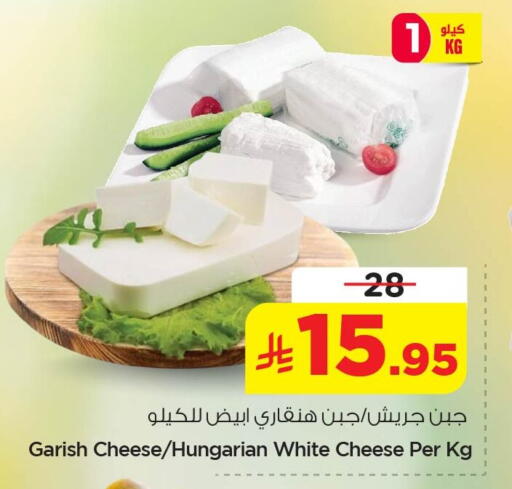 available at نستو in مملكة العربية السعودية, السعودية, سعودية - الأحساء‎