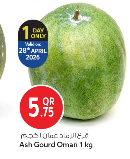 from Oman available at سفاري هايبر ماركت in قطر - الشمال