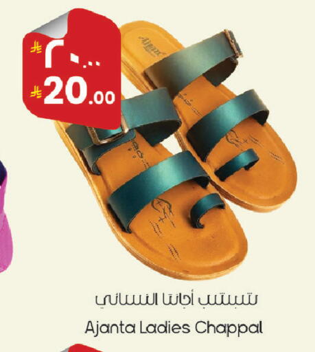 available at City Flower in KSA, Saudi Arabia, Saudi - Jubail