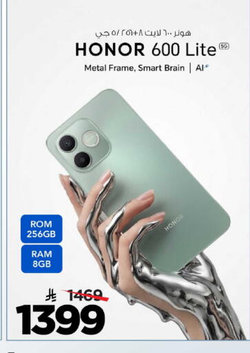 available at Mark & Save in KSA, Saudi Arabia, Saudi - Dammam