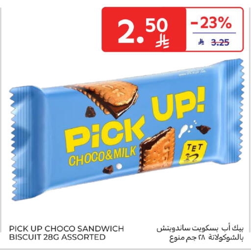 available at Carrefour in KSA, Saudi Arabia, Saudi - Riyadh