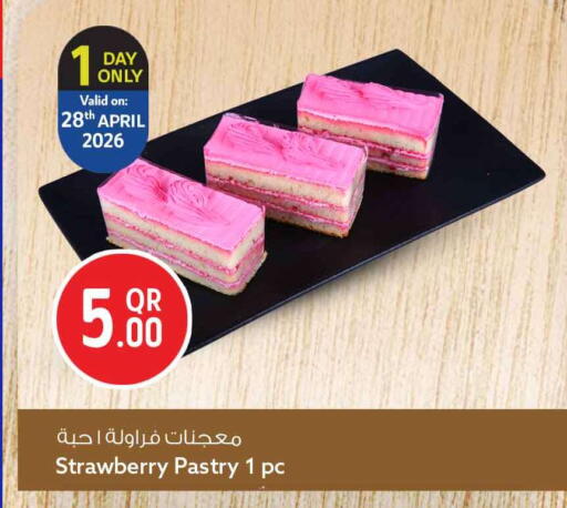 Strawberry available at سفاري هايبر ماركت in قطر - الدوحة