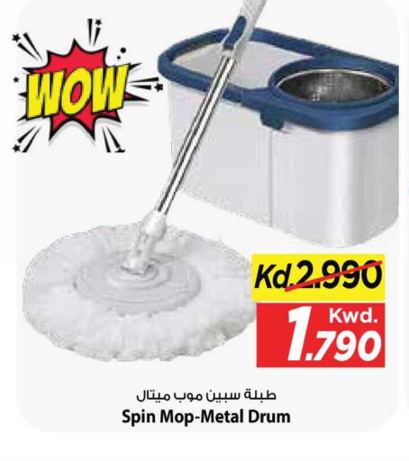 available at مارك & سايف in الكويت - مدينة الكويت