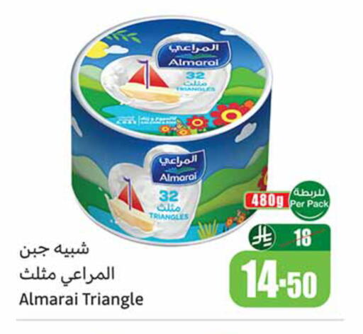 available at أسواق عبد الله العثيم in مملكة العربية السعودية, السعودية, سعودية - القطيف‎