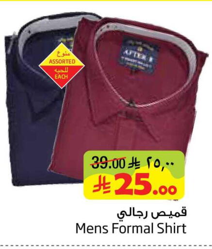 available at Layan Hyper in KSA, Saudi Arabia, Saudi - Al Khobar