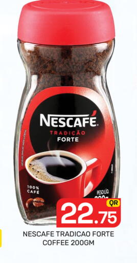 available at Majlis Hypermarket in Qatar - Al Rayyan