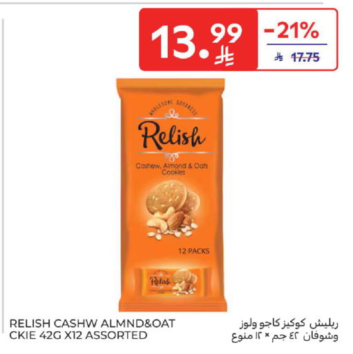 available at Carrefour in KSA, Saudi Arabia, Saudi - Riyadh