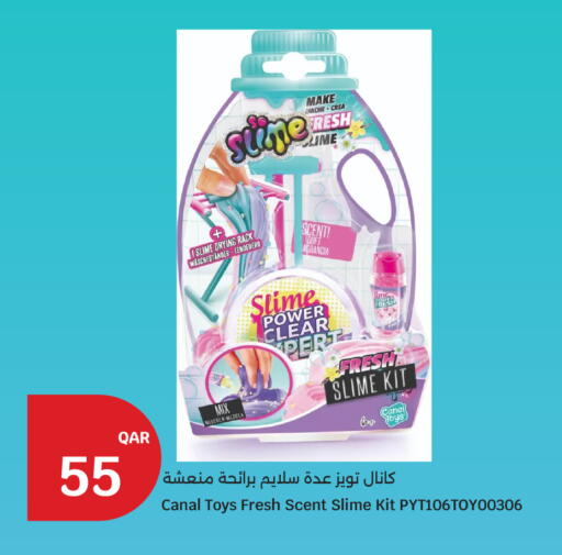 available at City Hypermarket in Qatar - Al Daayen