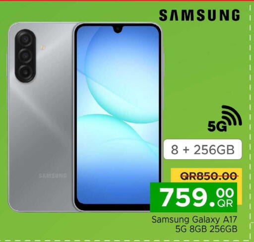 available at Family Food Centre in Qatar - Al Rayyan