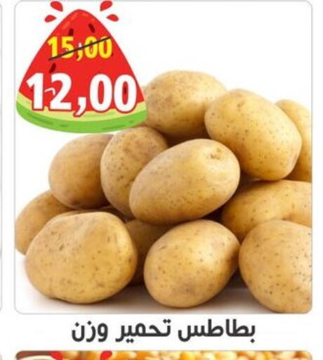 available at أولاد حسان in Egypt - القاهرة