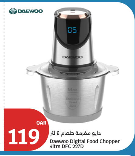 available at City Hypermarket in Qatar - Al Shamal
