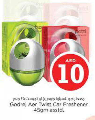 available at Nesto Hypermarket in UAE - Abu Dhabi