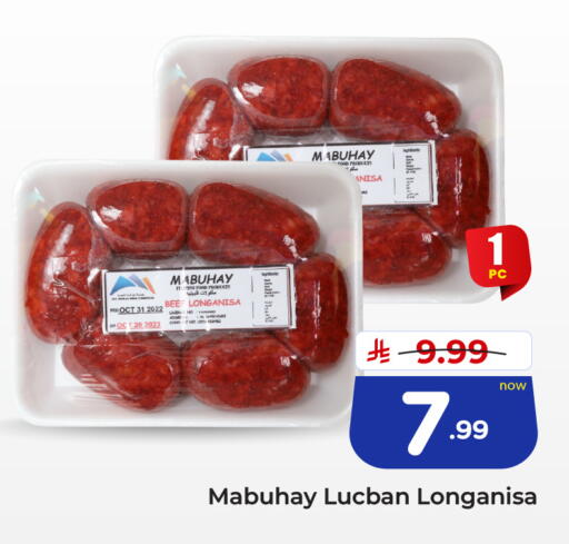 available at Hyper Al Wafa in KSA, Saudi Arabia, Saudi - Al-Kharj