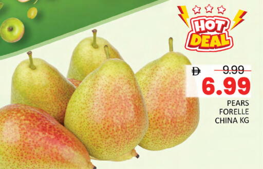 from China available at المدينة in الإمارات العربية المتحدة , الامارات - دبي