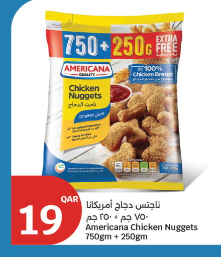 available at City Hypermarket in Qatar - Al Wakra