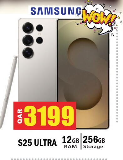 available at Grand Hypermarket in Qatar - Doha