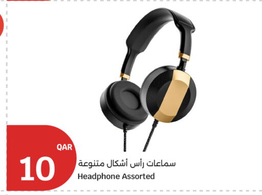 available at سيتي هايبرماركت in قطر - الدوحة