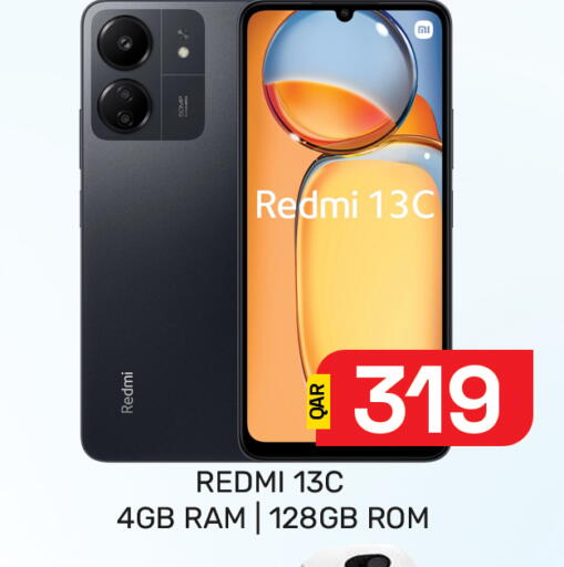 available at Majlis Hypermarket in Qatar - Al Rayyan