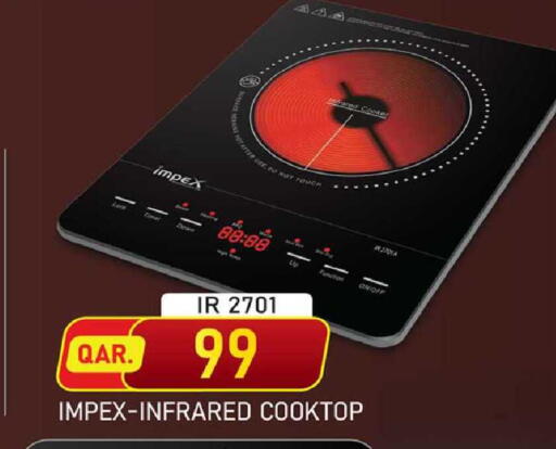 available at Rawabi Hypermarket in Qatar - Doha