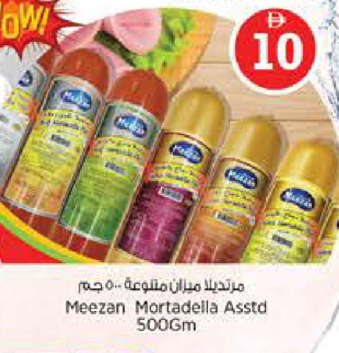 available at Nesto Hypermarket in UAE - Abu Dhabi