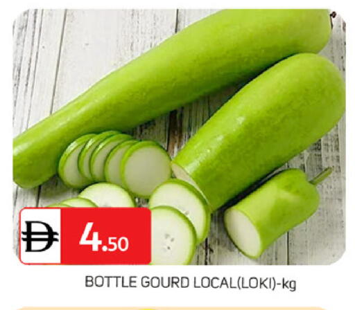 available at TALAL MARKET in UAE - Dubai