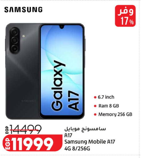 available at Lulu Hypermarket  in Egypt - Cairo