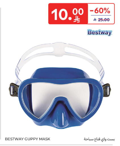 available at Carrefour in KSA, Saudi Arabia, Saudi - Medina