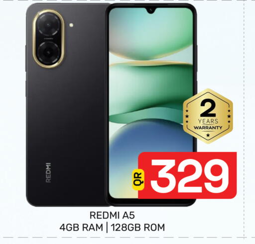 available at Majlis Hypermarket in Qatar - Al Rayyan