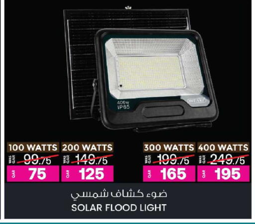 available at Ansar Gallery in Qatar - Al-Shahaniya