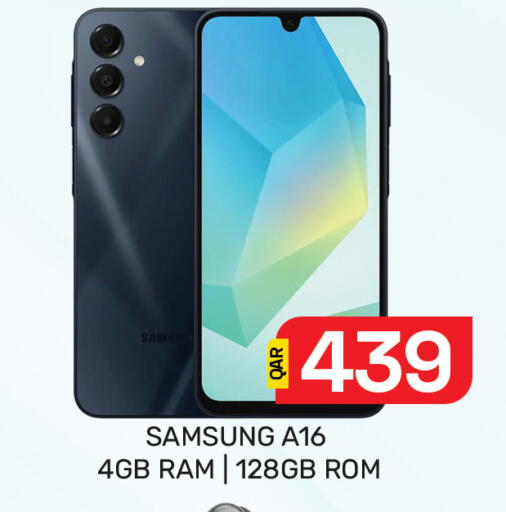 available at Majlis Hypermarket in Qatar - Al Rayyan