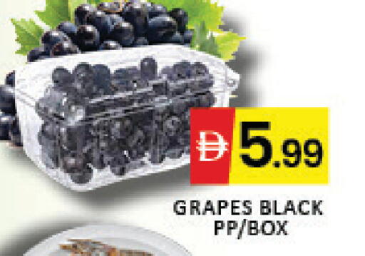Grapes Mango available at Mango Hypermarket LLC in UAE - Dubai