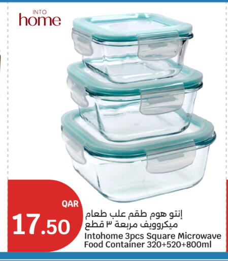 available at City Hypermarket in Qatar - Al Wakra
