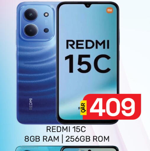 available at Majlis Hypermarket in Qatar - Al Rayyan