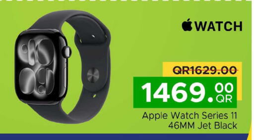 Apple available at Family Food Centre in Qatar - Al Rayyan