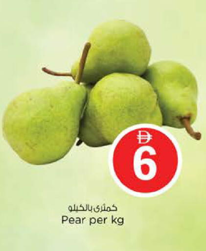 Pear available at Nesto Hypermarket in UAE - Abu Dhabi