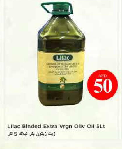 available at لاست تشانس in الإمارات العربية المتحدة , الامارات - ٱلْفُجَيْرَة‎