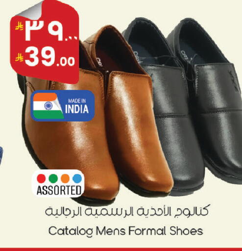 available at City Flower in KSA, Saudi Arabia, Saudi - Jubail