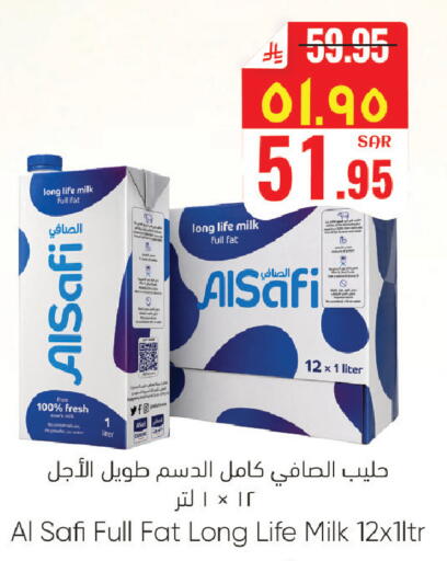 available at ستي فلاور in مملكة العربية السعودية, السعودية, سعودية - حائل‎
