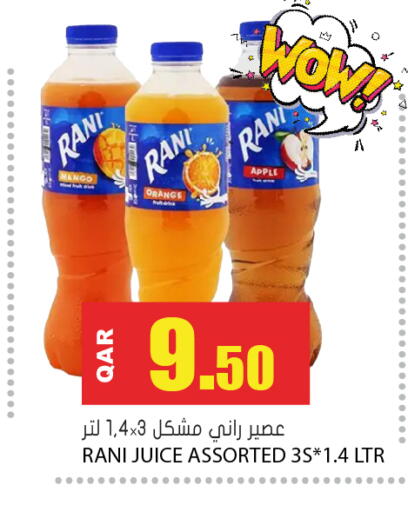 Mango Orange Apple available at Grand Hypermarket in Qatar - Al Rayyan