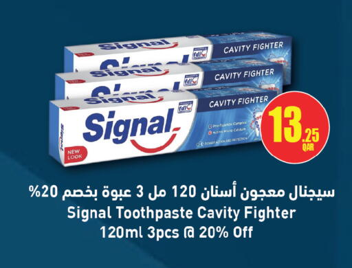 available at أنصار جاليري in قطر - الخور