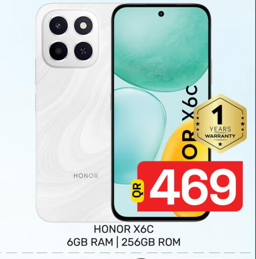 available at Majlis Hypermarket in Qatar - Al Rayyan