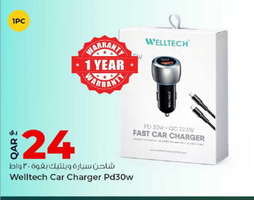 available at Rawabi Hypermarket in Qatar - Al Daayen