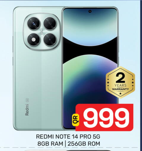 available at Majlis Hypermarket in Qatar - Al Rayyan