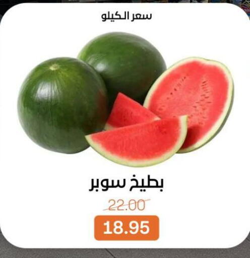 available at Beit El Gomla in Egypt - Cairo