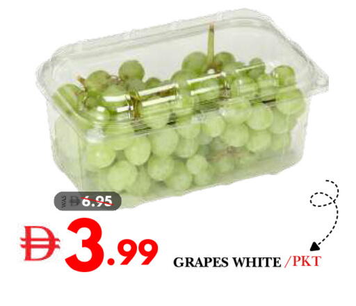Grapes available at DESERT FRESH MARKET  in UAE - Abu Dhabi