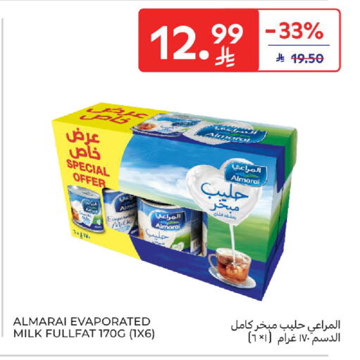available at Carrefour in KSA, Saudi Arabia, Saudi - Jeddah