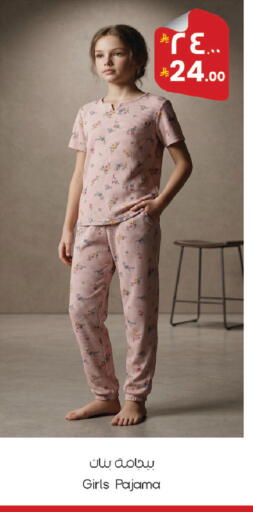 available at City Flower in KSA, Saudi Arabia, Saudi - Jubail