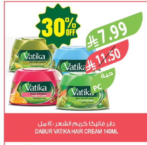 available at المزرعة in مملكة العربية السعودية, السعودية, سعودية - حفر الباطن